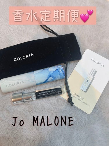 イングリッシュ ペアー＆フリージア コロン/Jo MALONE LONDON/香水(レディース)を使ったクチコミ（1枚目）