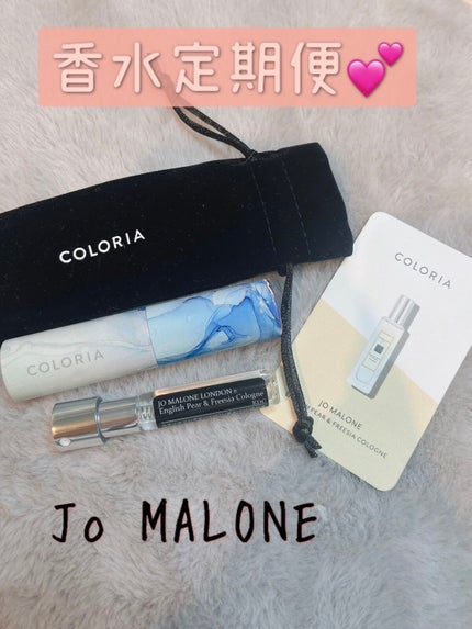 イングリッシュ ペアー&フリージア コロン/Jo MALONE LONDON/香水(レディース)を使ったクチコミ(1枚目)