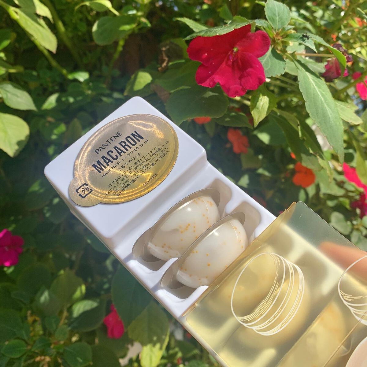 パンテーンマカロン ヘアマスク うるつやリッチ/パンテーン/ヘアマスク・ヘアパックを使ったクチコミ(2枚目)