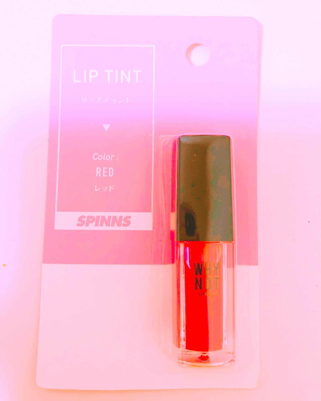 WHY NOT SPINNS リップティント/DAISO/リップティントを使ったクチコミ（2枚目）