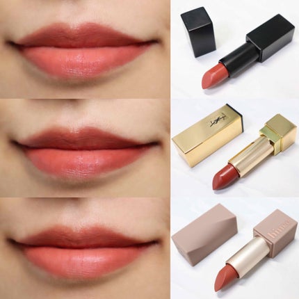 <旧>ルージュ ピュールクチュール/YVES SAINT LAURENT BEAUTE/口紅を使ったクチコミ(2枚目)