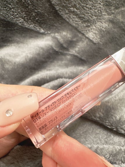 ディオール アディクト リップ マキシマイザー/Dior/リップグロスを使ったクチコミ(2枚目)