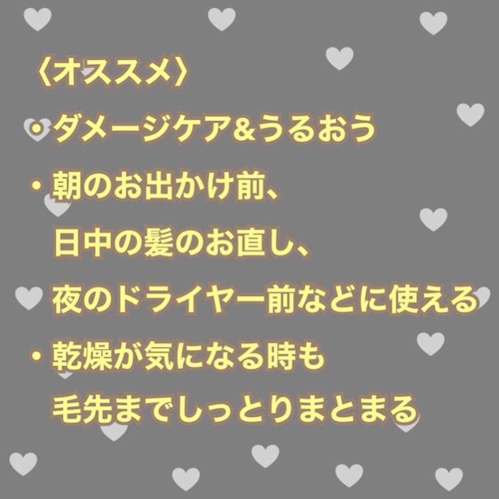 CCãã«ã¯/ãšãã»ã³ã·ã£ã«/ãã¢ãã«ã¯ã䜿ã£ãã¯ãã³ãïŒ4æç®ïŒ