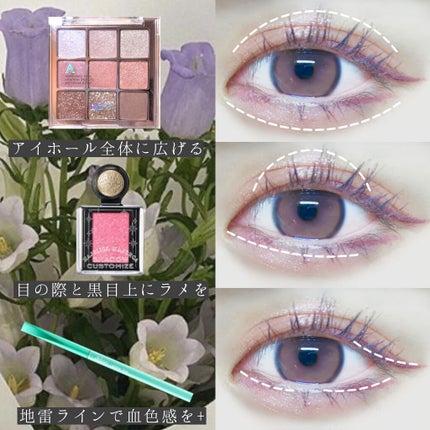 「密着アイライナー」クリームペンシル/デジャヴュ/ペンシルアイライナーを使ったクチコミ(2枚目)