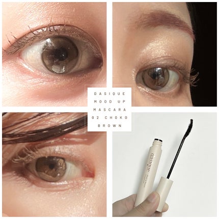 ムードアップマスカラ ロング&カール/dasique/マスカラを使ったクチコミ(2枚目)