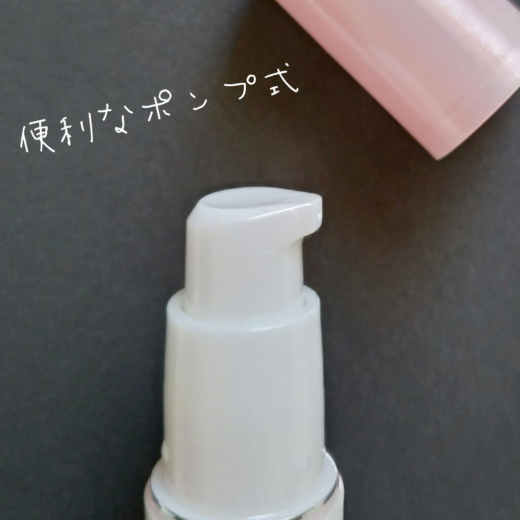 スーパーサンシールド ブライトヴェール/ACSEINE/化粧下地を使ったクチコミ（3枚目）