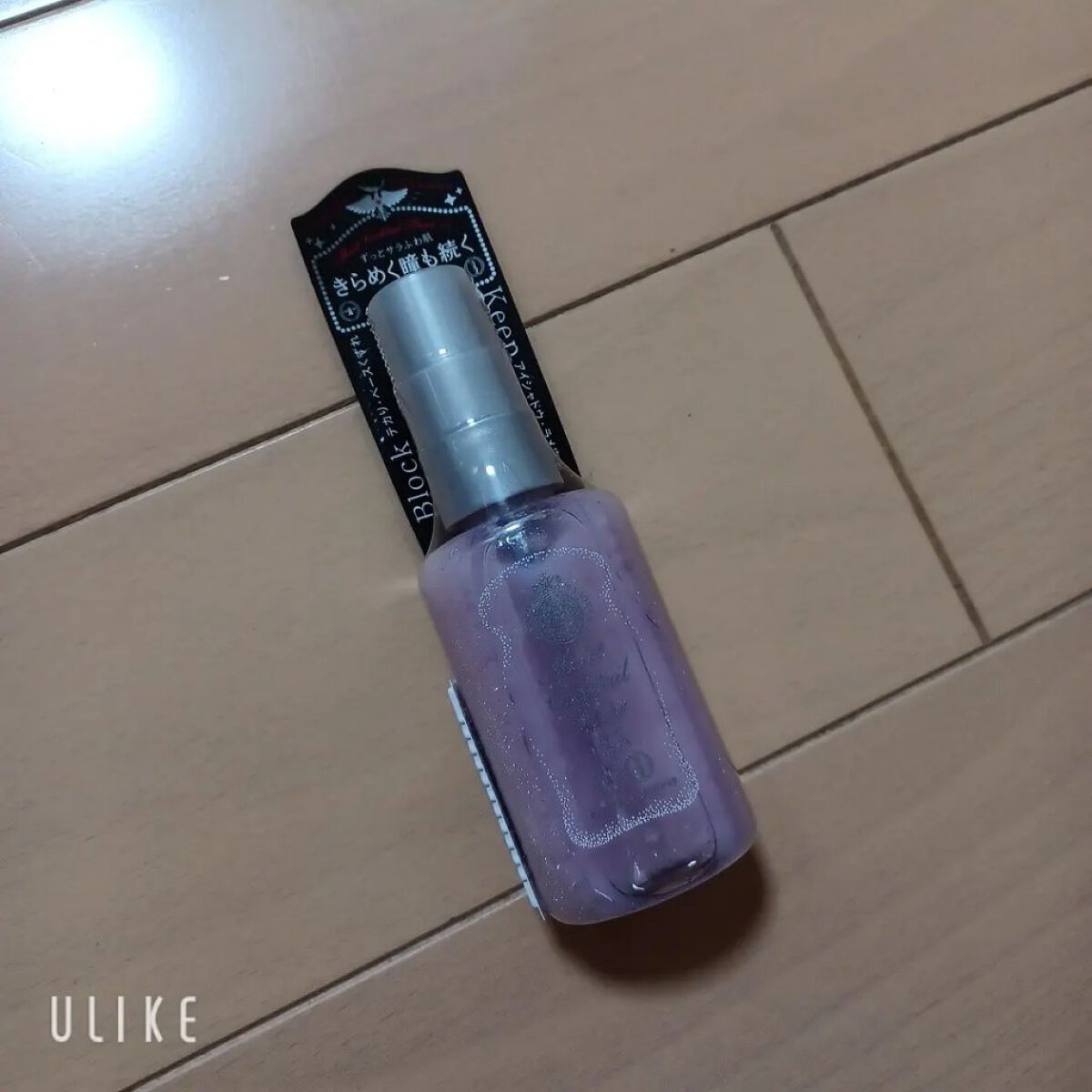 モイストカクテルフィクサー EX/MAJOLICA MAJORCA/フィックスミストを使ったクチコミ（2枚目）