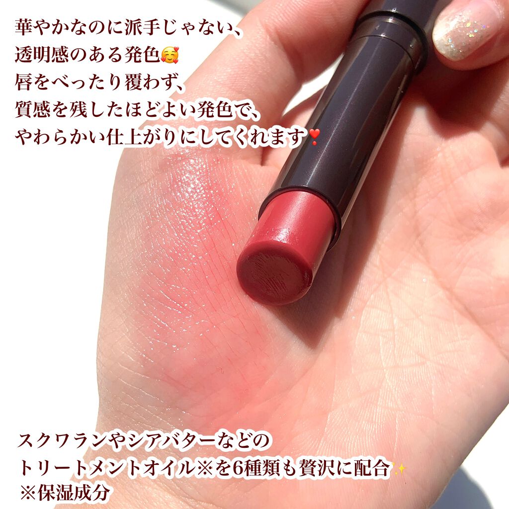 リップザカラー/リップザカラー/口紅を使ったクチコミ（3枚目）