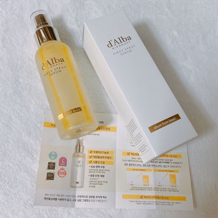 ダルバ ホワイトトリュフファーストスプレーセラム/ダルバ/ミスト状化粧水を使ったクチコミ(1枚目)