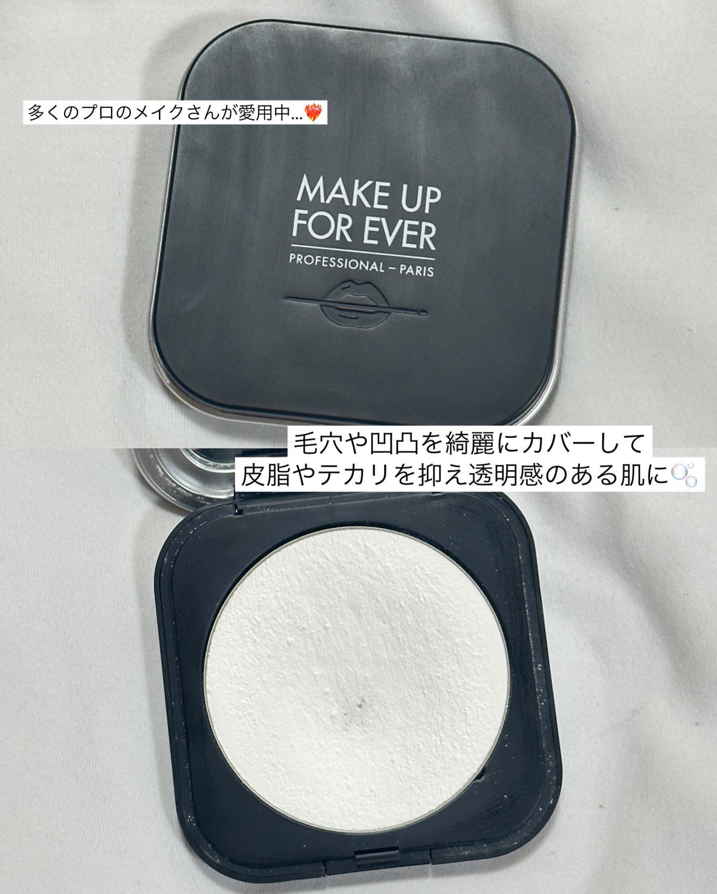 ダブル ウェア ステイ イン プレイス メークアップ /ESTEE LAUDER/リキッドファンデーションを使ったクチコミ（3枚目）