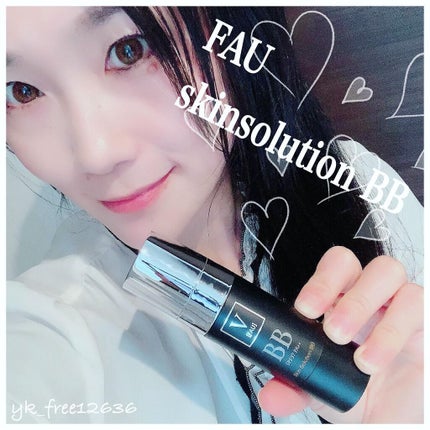 スキンソリューションBB/FAU/BBクリームを使ったクチコミ(1枚目)