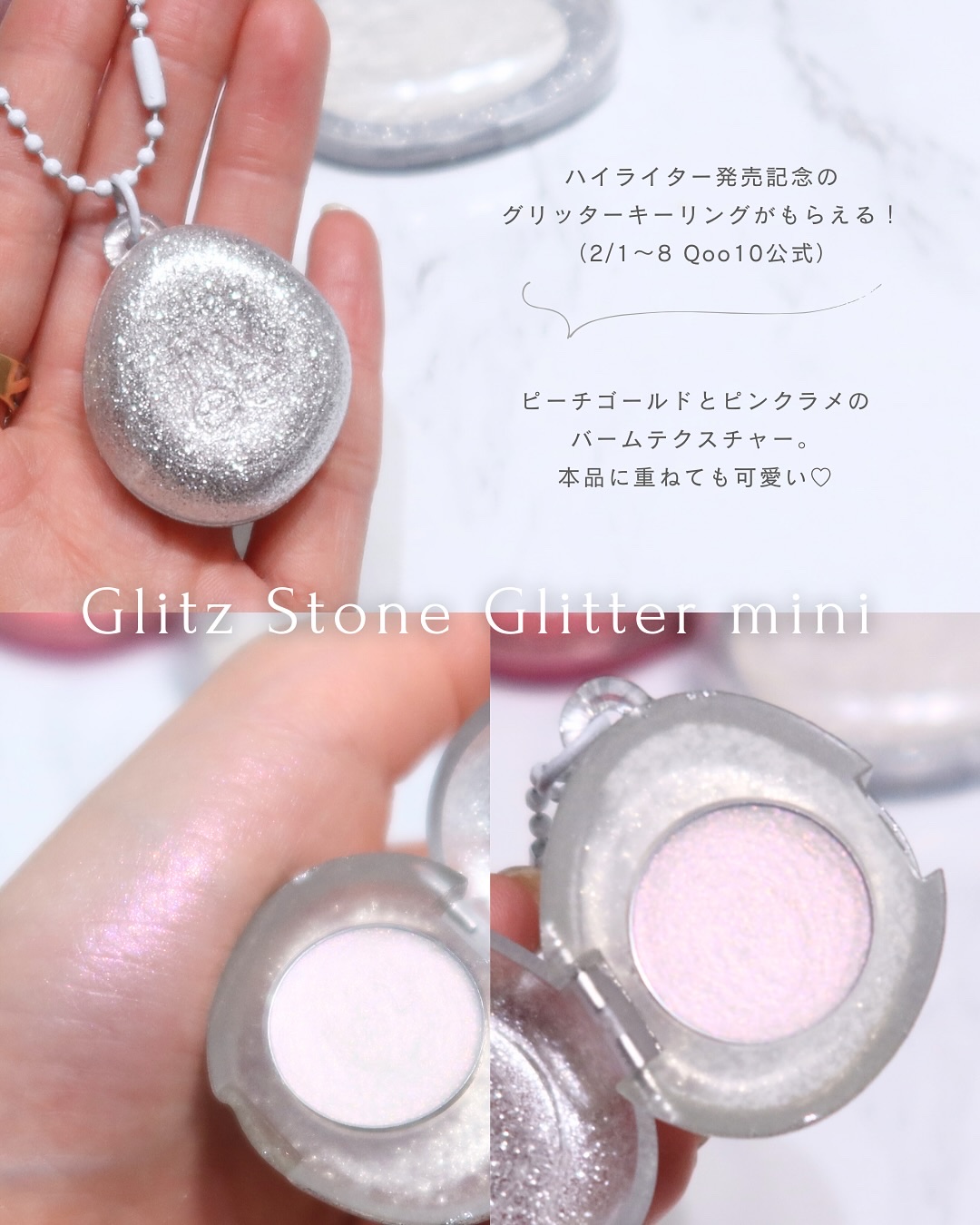 Fire-King Japan ONLINE STORE | 公式オンラインストア