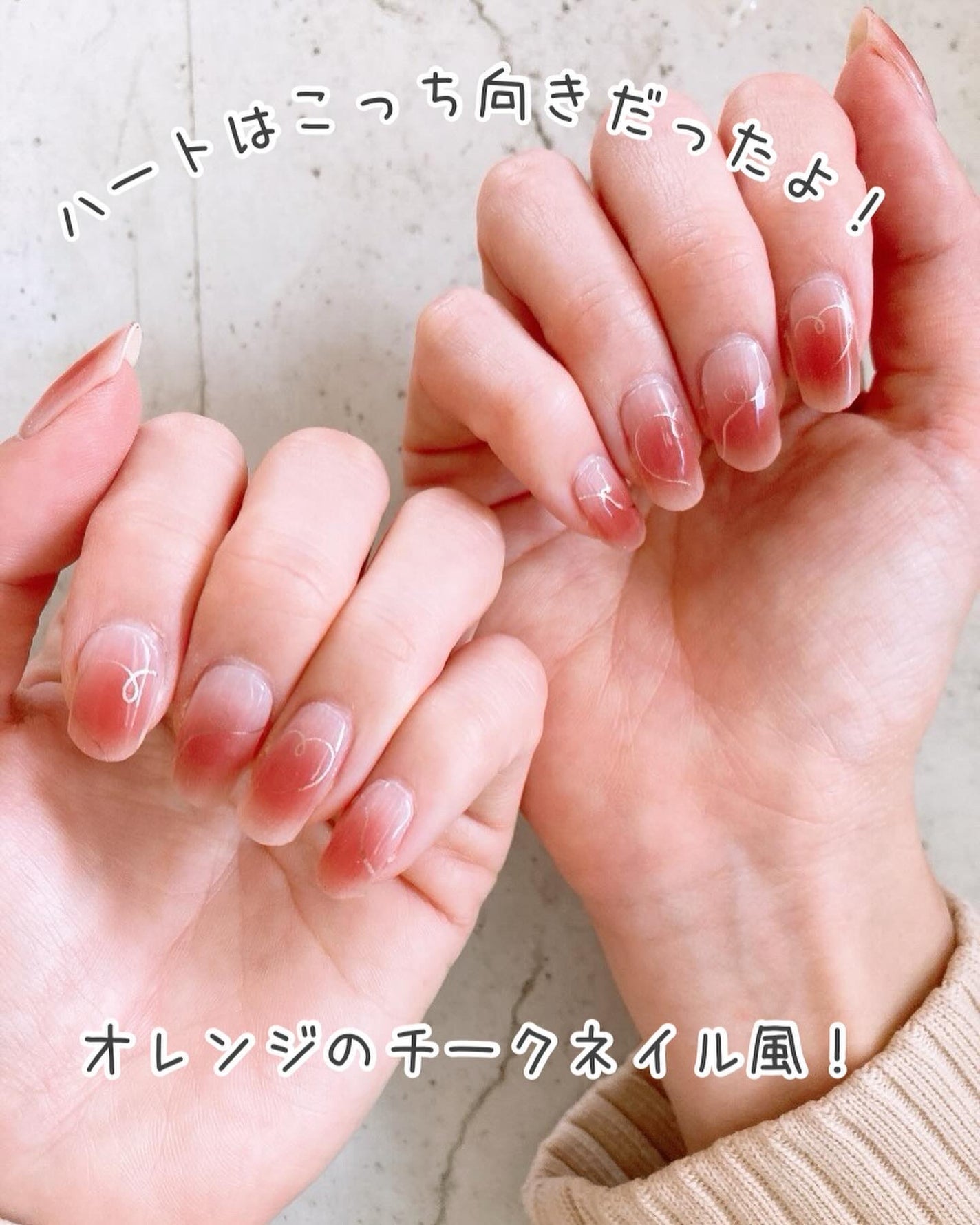 ちなつ★貼るだけネイル! on LIPS 「Amazonのレビューがよかったので、初めて使ってみました🩷貼..」(6枚目)