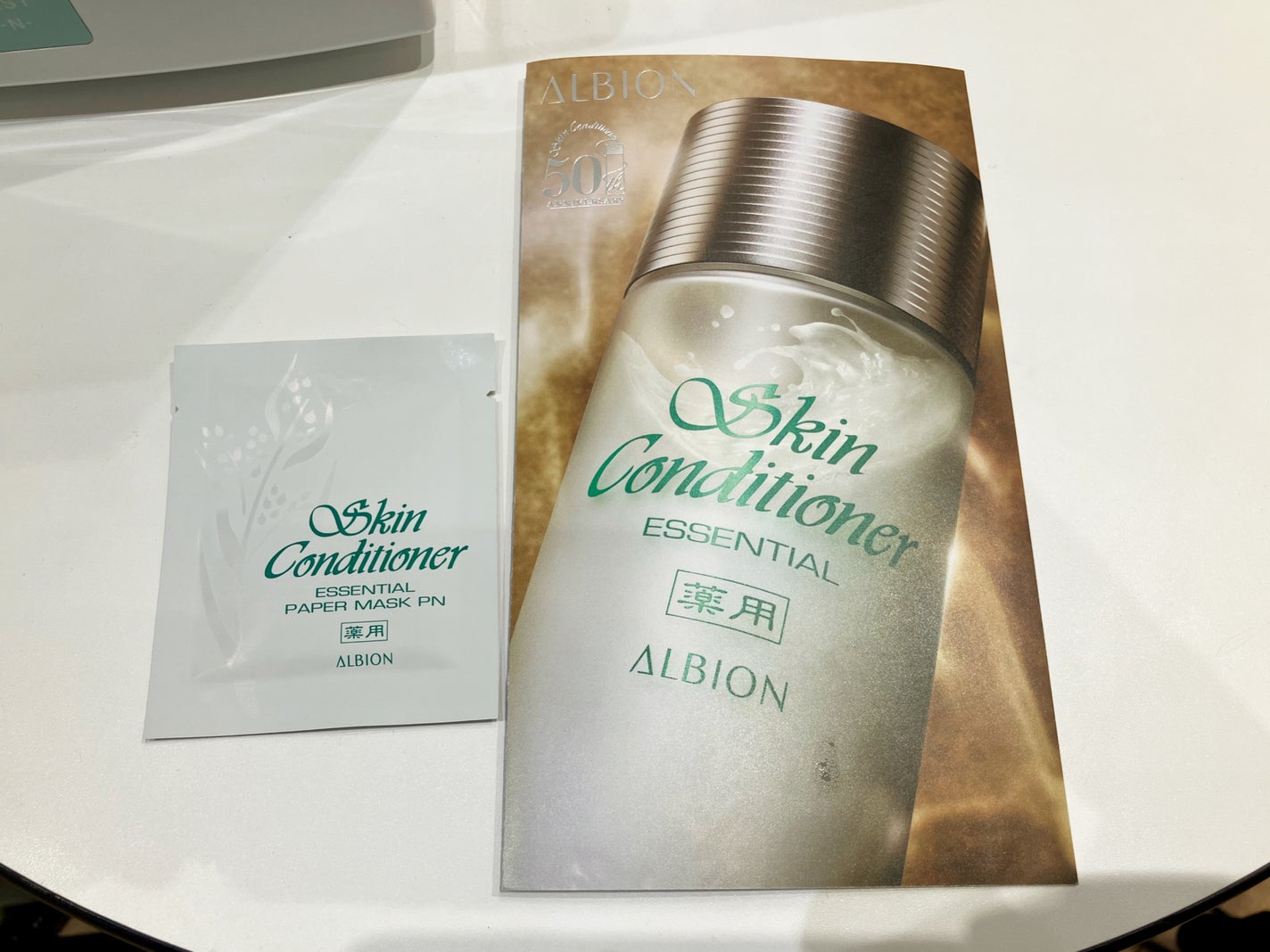 薬用スキンコンディショナーエッセンシャル N/ALBION/化粧水を使ったクチコミ(2枚目)