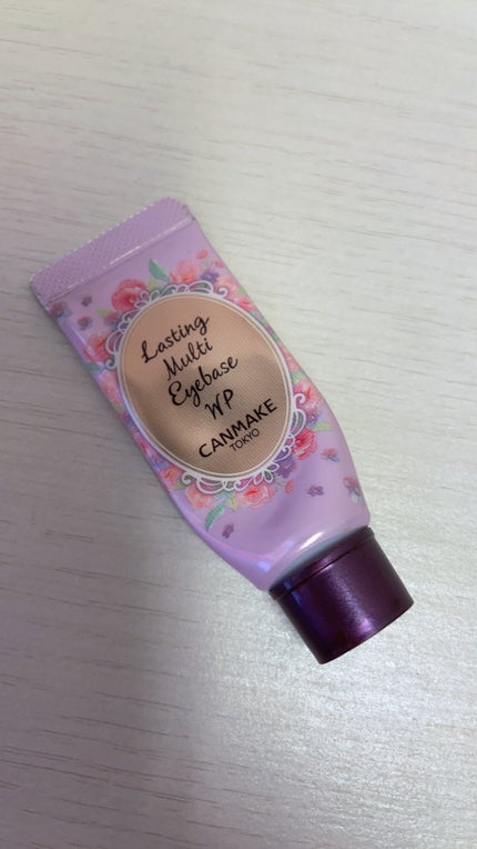 ラスティングマルチアイベース WP/キャンメイク/アイシャドウベースを使ったクチコミ(1枚目)