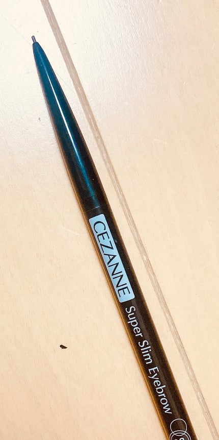 超細芯アイブロウ/CEZANNE/アイブロウペンシルを使ったクチコミ(1枚目)