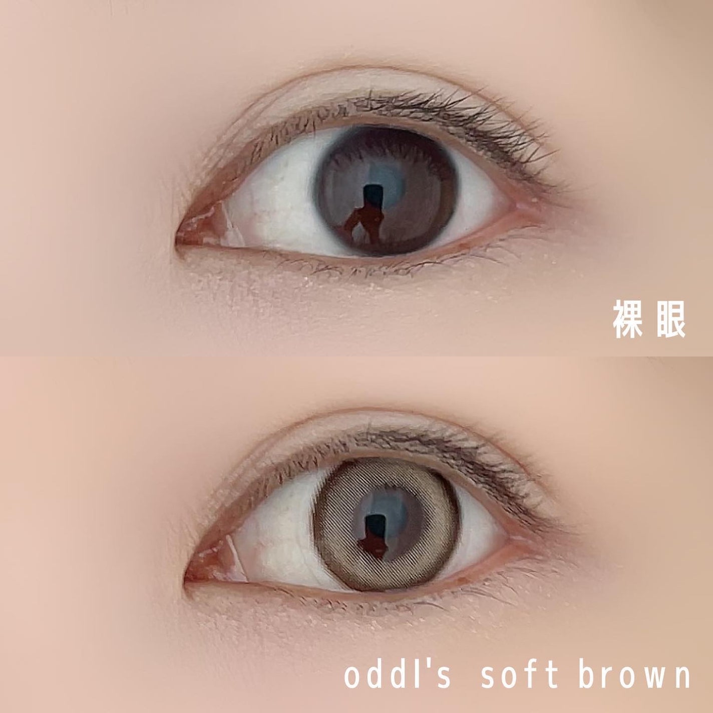 オッドアイズ 1day/ザピエル/カラーコンタクトレンズを使ったクチコミ(4枚目)