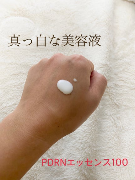 リードルショット100/VT/美容液を使ったクチコミ(4枚目)