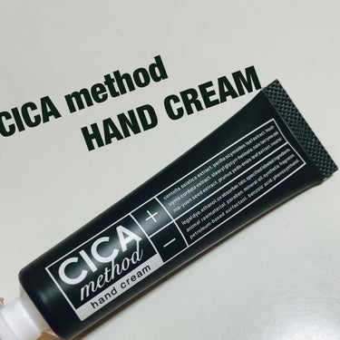 CICA method HAND CREAM/コジット/ハンドクリームを使ったクチコミ（1枚目）