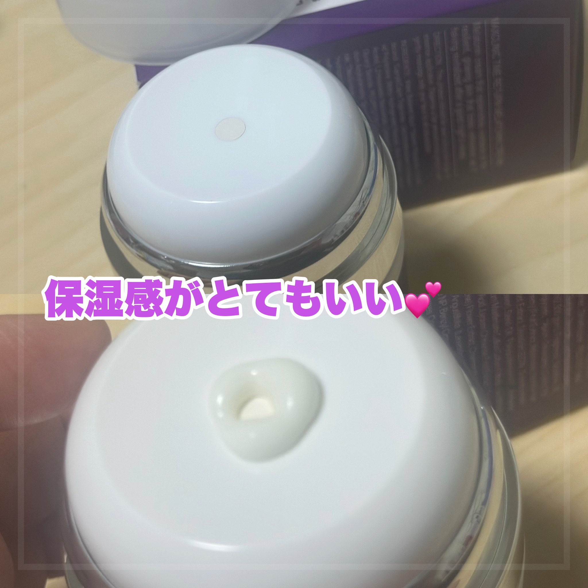 TIME RETURN MELATONIN CREAM TONER/MAXCLINIC/化粧水を使ったクチコミ（1枚目）