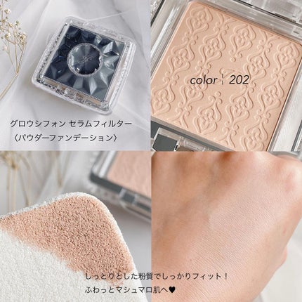 グロウシフォン セラムフィルター/JILL STUART/パウダーファンデーションを使ったクチコミ(3枚目)