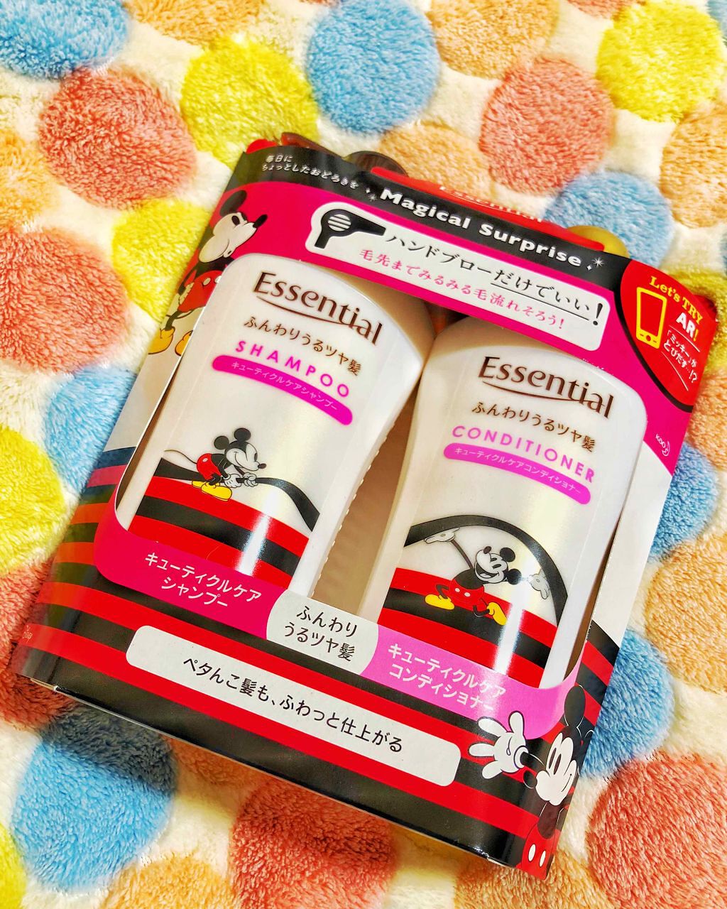 キューティクルケアシャンプー／コンディショナー ＜ふんわりうるツヤ髪＞/エッセンシャル/市販シャンプーを使ったクチコミ（1枚目）