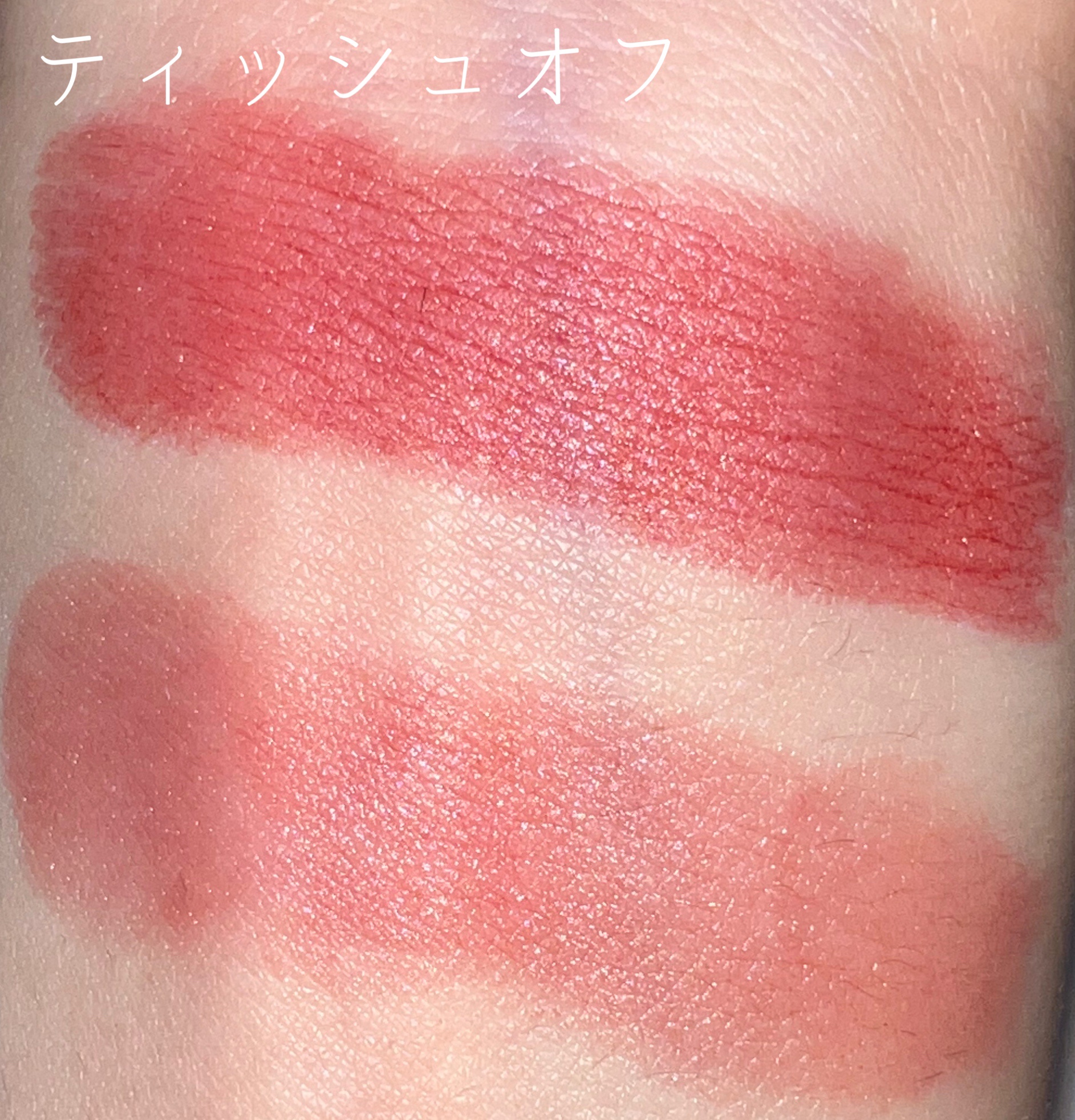 フォーエバー フィット ルージュ 01 mood plum(ムードプラム)/leur charme/口紅を使ったクチコミ（3枚目）