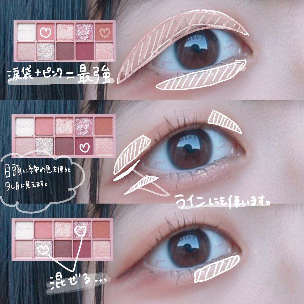 ロング＆カールマスカラ アドバンストフィルム/ヒロインメイク/マスカラを使ったクチコミ（2枚目）