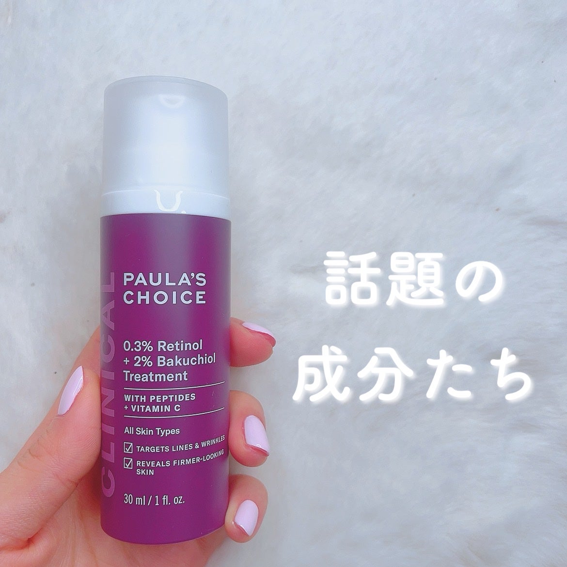 ã«ã³ã ðž on LIPS ãä»è©±é¡ã®çµã¿åãã/ã¬ãããŒã«ïŒãã¯ããªãŒã«ããªãŒãã¡ã³ãðïŒ..ãïŒ1æç®ïŒ