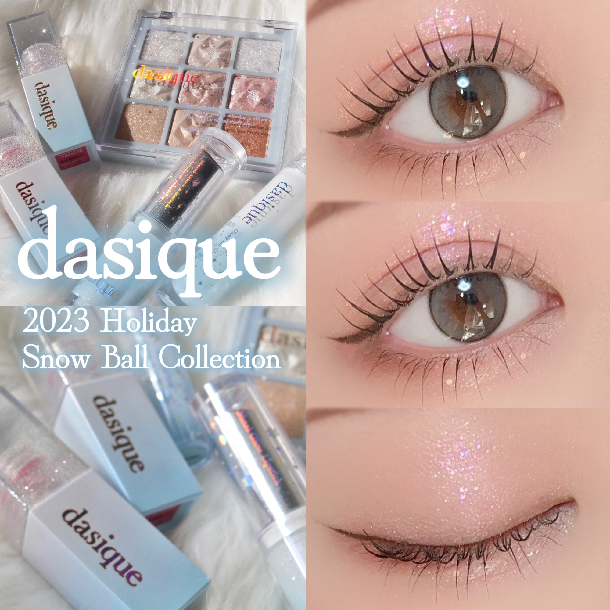 ジューシーデュイティント/dasique/リップティントを使ったクチコミ（1枚目）