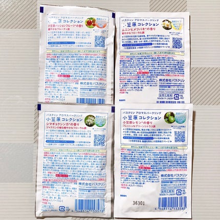 アロマスパークリング 小笠原アイランド アロマバスコレクション/バスクリン/炭酸系入浴剤を使ったクチコミ(3枚目)