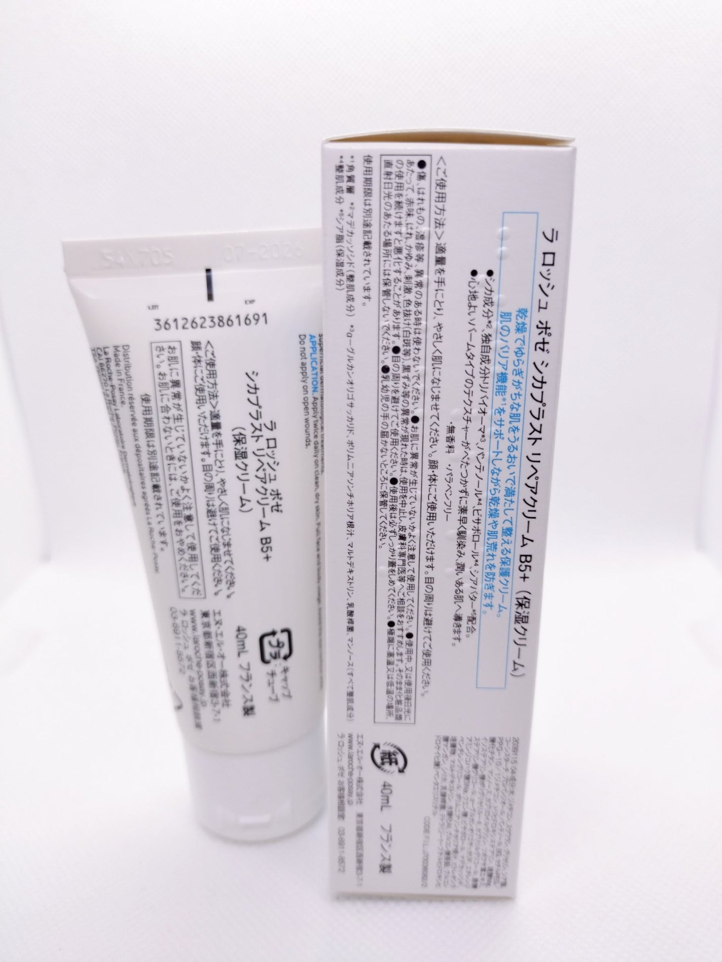 ã·ã«ãã©ã¹ã ãªãã¢ã¯ãªãŒã B5+ /ã© ããã·ã¥ ããŒ/ãã§ã€ã¹ã¯ãªãŒã ã䜿ã£ãã¯ãã³ãïŒ2æç®ïŒ