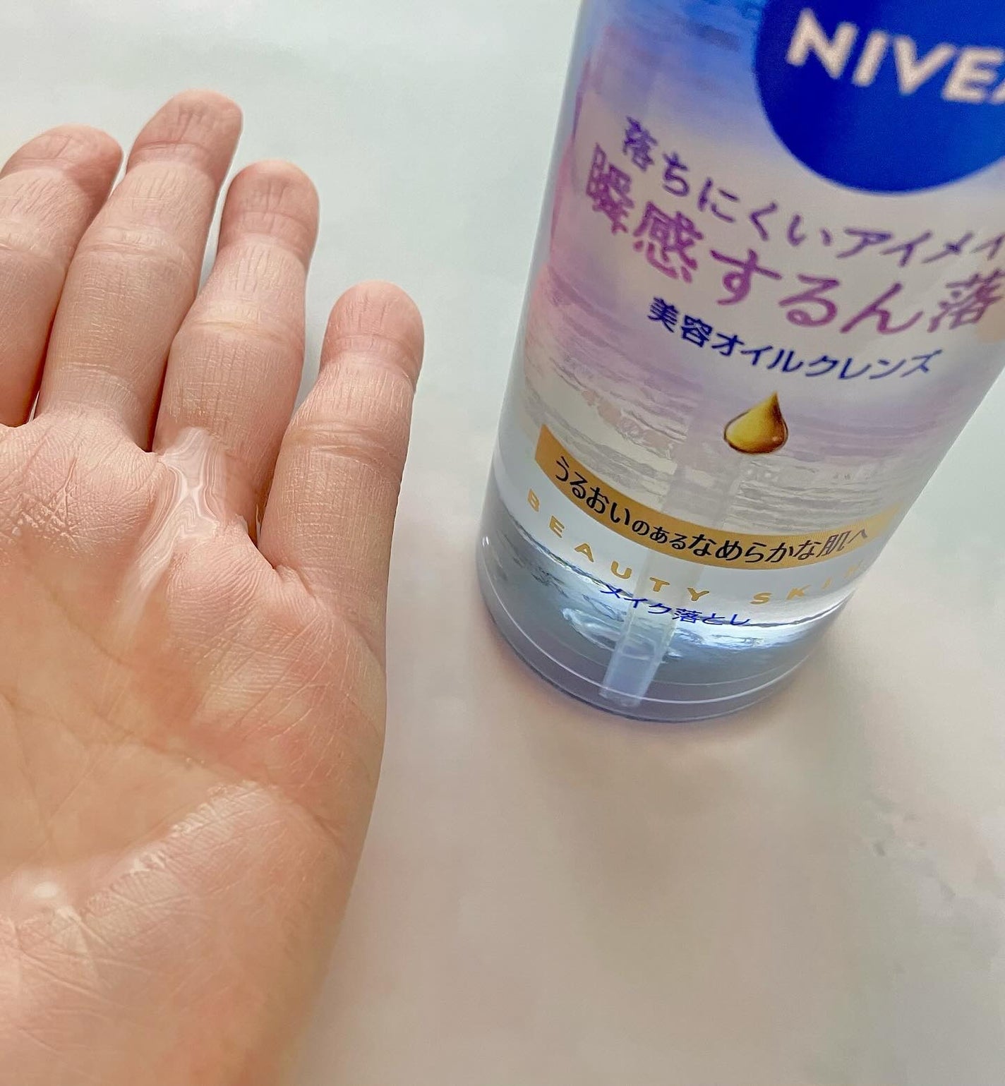 ニベア クレンジングオイル ビューティースキン/ニベア/オイルクレンジングを使ったクチコミ(3枚目)