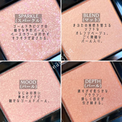 アディクション ザ アイシャドウ パレット/ADDICTION/アイシャドウパレットを使ったクチコミ(3枚目)