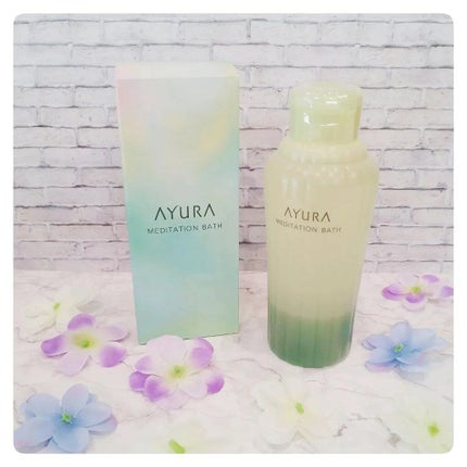 メディテーションバスt/AYURA/生薬系入浴剤を使ったクチコミ(1枚目)