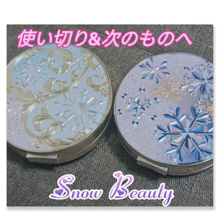 スノービューティー ホワイトニング スキンケアパウダーP2021 /スノービューティー/プレストパウダーを使ったクチコミ(1枚目)