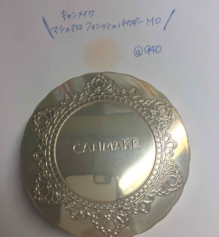 【旧品】マシュマロフィニッシュパウダー/キャンメイク/プレストパウダーを使ったクチコミ(1枚目)