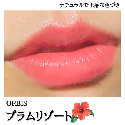 nanamiðžãã©ãã100 on LIPS ããªã«ãã¹ããåºãŠããäžåãªããðéã¿ãã³ã¯ã ãã©ã€ãšãã®ç§ã䜿..ãïŒ1æç®ïŒ