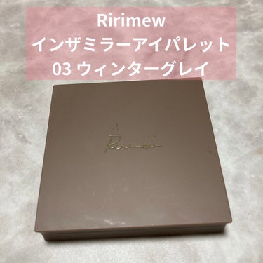 インザミラーアイパレット/Ririmew/アイシャドウパレットを使ったクチコミ（1枚目）