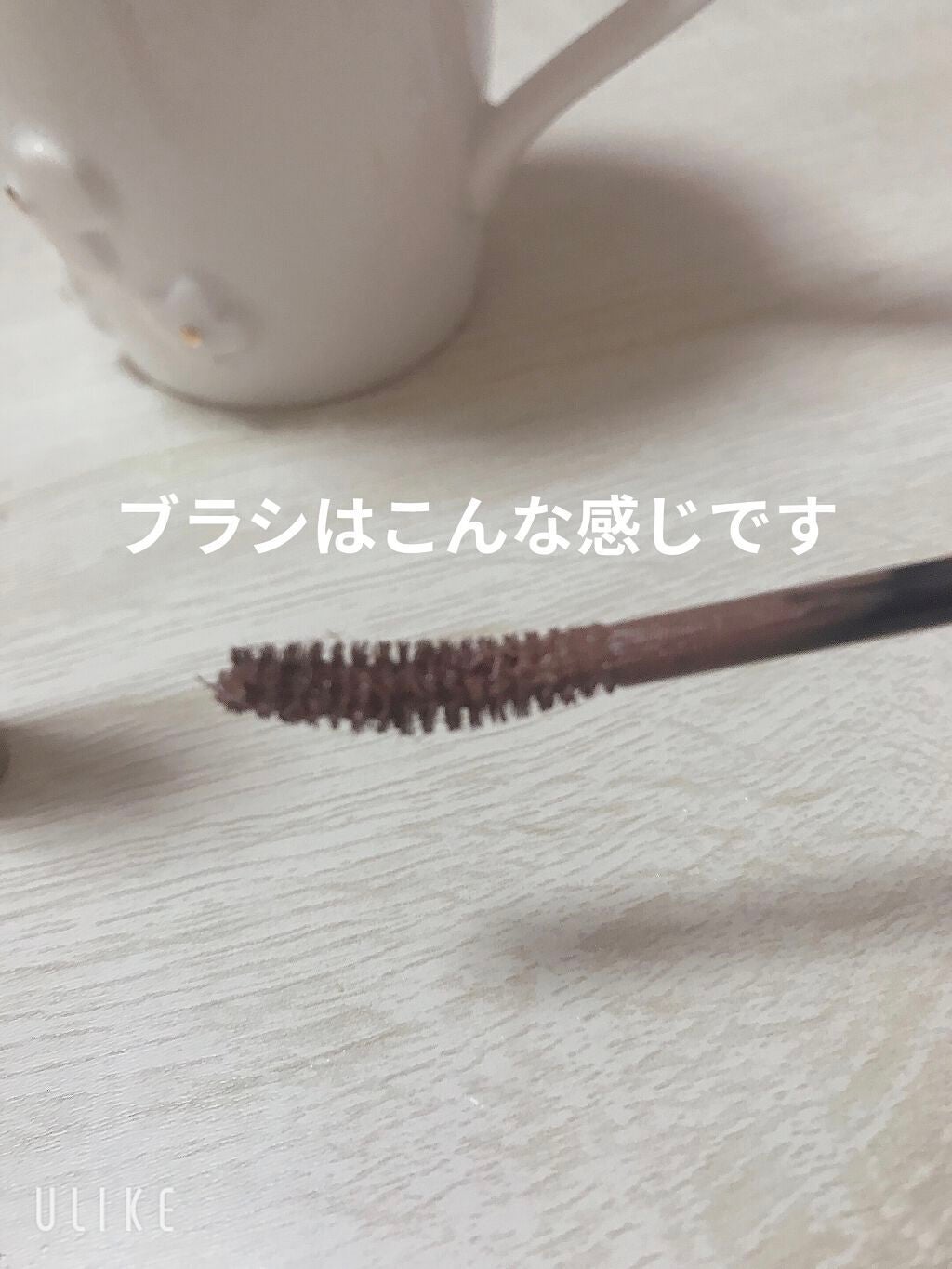 ᐡ。•༝•。ᐡ on LIPS 「こんにちは˗ˋˏˎˊ˗みおです⁽⁽(ˊᵕˋ)⁾⁾♡今日はドンキ..」(2枚目)