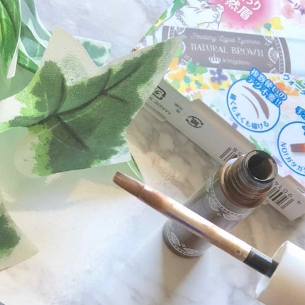 パウダリーリキッドアイブロウ ナチュラルブラウン/キングダム/リキッドアイブロウを使ったクチコミ(2枚目)