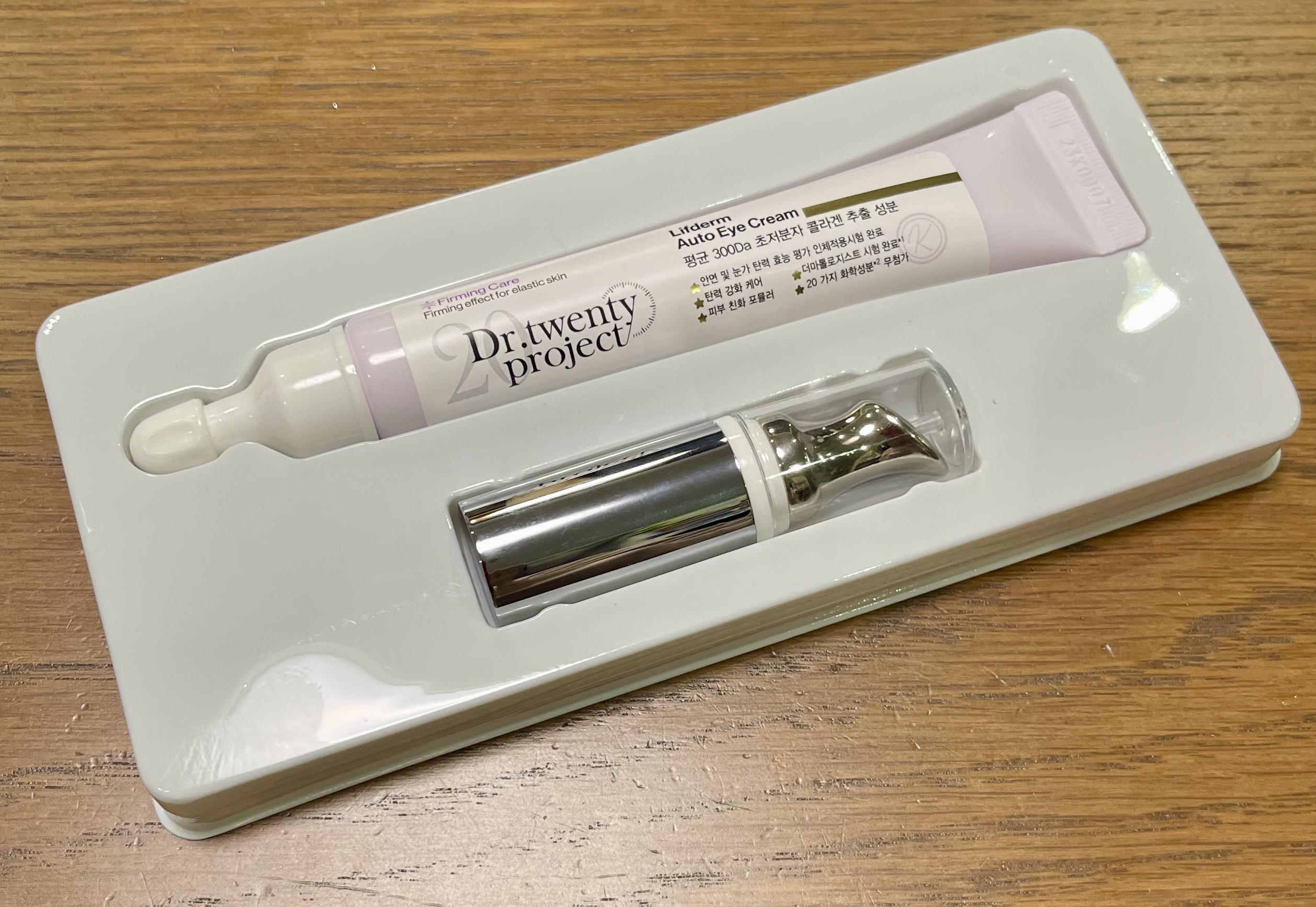 リプダム オートアイクリーム/Dr.Twenty Project/アイケア・アイクリームを使ったクチコミ（2枚目）