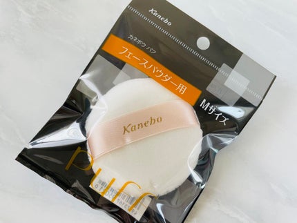 コフレドール パウダレスウェット/コフレドール/その他ファンデーションを使ったクチコミ(7枚目)