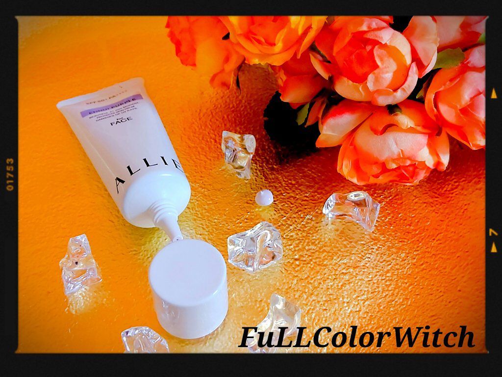 アリィー クロノビューティ カラーチューニングUV/アリィー/日焼け止めクリームを使ったクチコミ（1枚目）