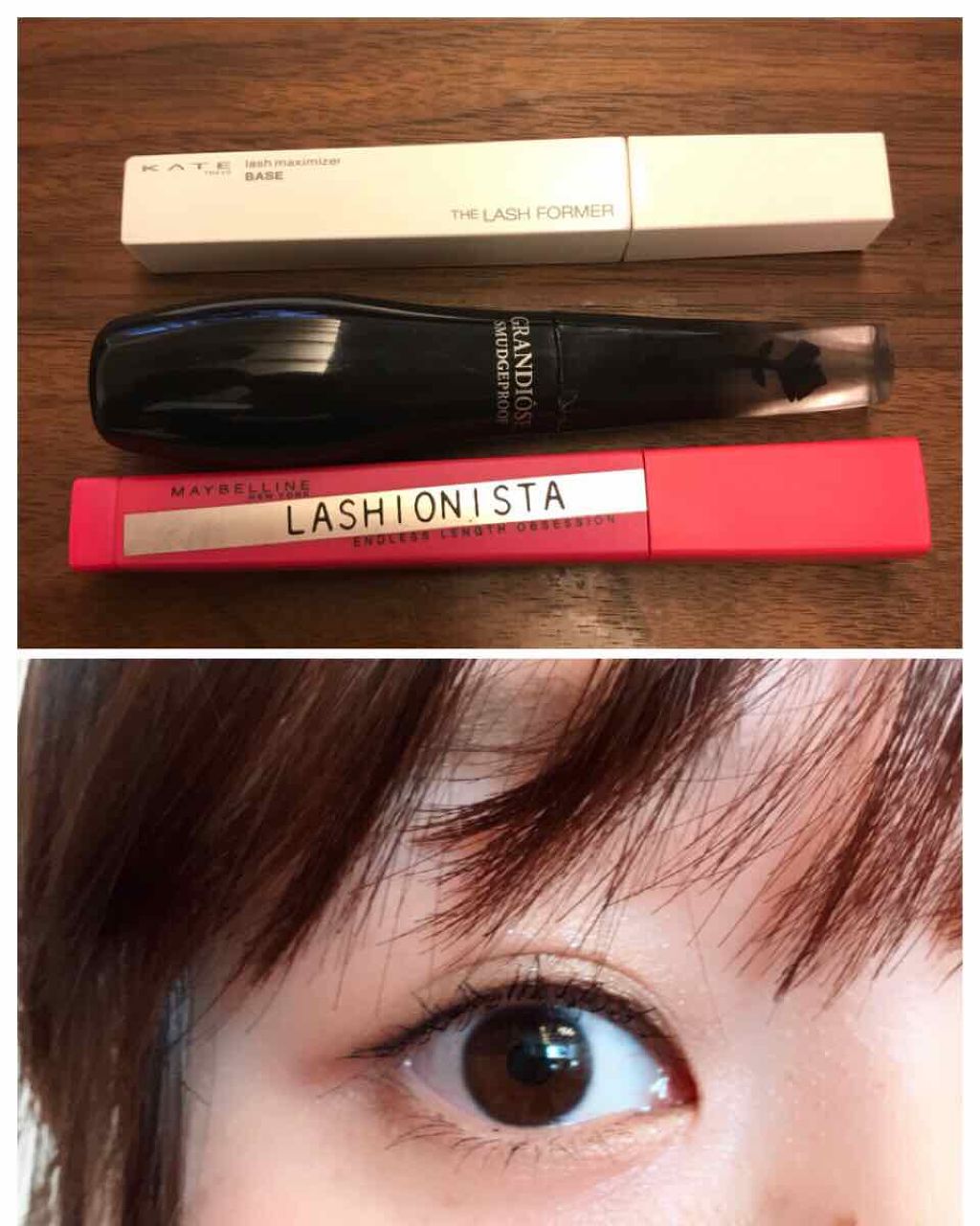 グランディオーズ/LANCOME/マスカラを使ったクチコミ（1枚目）