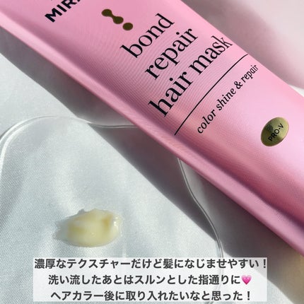 ボンドリペアシリーズ カラーシャイン&リペア ヘアマスク/パンテーン/ヘアマスク・ヘアパックを使ったクチコミ(3枚目)