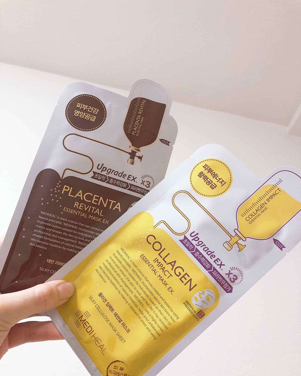 プラセンタ リバイタルエッセンシャルマスクEX/MEDIHEAL/シートマスク・パックを使ったクチコミ（1枚目）