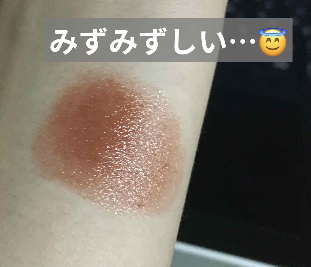 カラーリップスティック/アルジェラン/リップクリームを使ったクチコミ(4枚目)