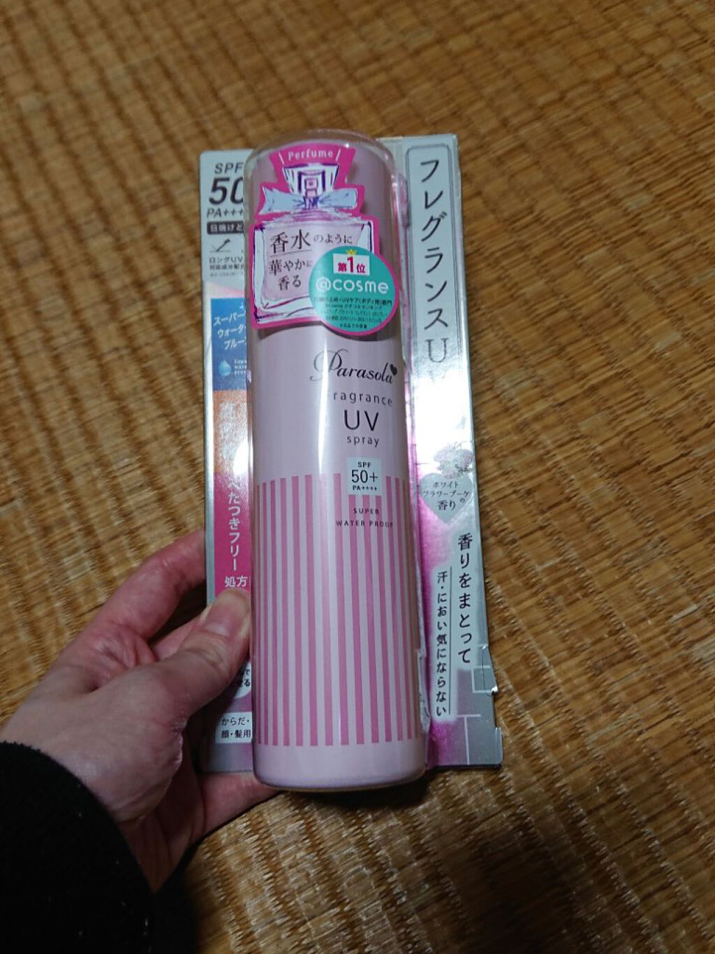 パラソーラ フレグランス UVスプレー N/パラソーラ/日焼け止め・UVケアを使ったクチコミ（1枚目）