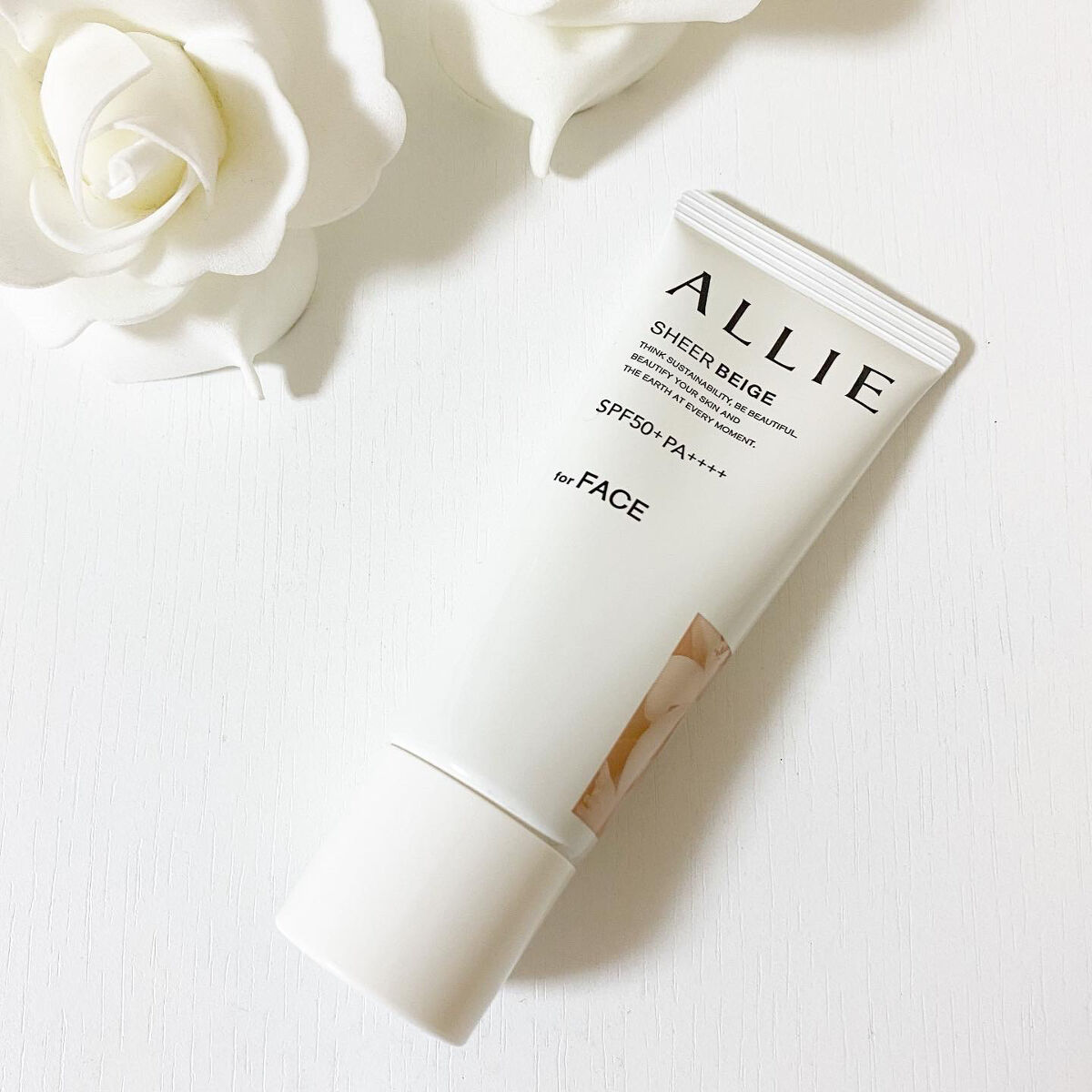 アリィー クロノビューティ カラーチューニングUV/アリィー/日焼け止めクリームを使ったクチコミ（1枚目）